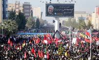 Reuters Iran's 'Black January'