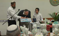 צפו: סיום הש"ס בבית אל