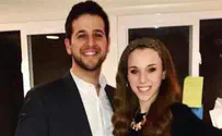 Building the Foundation of a Torah Family