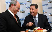 פואד לפלשתינים: שאלת ההקפאה כרגע היא שולית