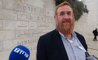 Hezki Baruch Yehuda Glick: I'm running for president