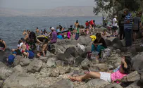 Israel: The Mishpacha society