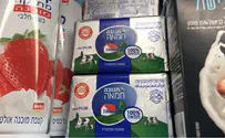 Why Israel's butter shortage won’t be going away anytime soon