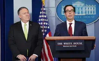 Мнучин возглавит делегацию США