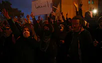 Watch: Iranians protest after IRGC admits shooting down plane