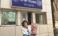ספר תורה הושב לנשות הכותל