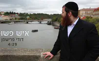 דודי פרישמן שר על המסע של איש פשוט