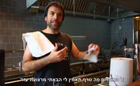 אנדרדוס - סליחה אתם טרף?