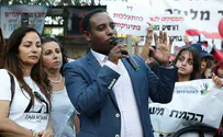 יישוב חדש יוקם - רק ליוצאי אתיופיה?