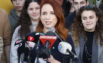 'Difficult morning for democratic Israelis'