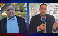 'החסינות נוצרה כדי לסייע למיעוט'