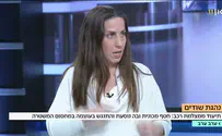גבר נכנס לאוטו: "סעי או שאהרוג אותך"