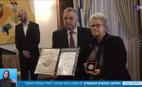 המלאך של אושוויץ      