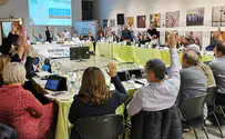 אושר תקציב מועצת בנימין לשנת 2020