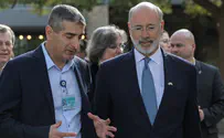 Pennsylvania Governor visits leading Israeli hospital