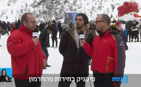 פיקניק בחירות בחרמון