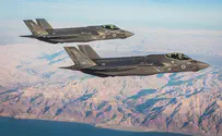 "אנו חזקים יותר": עוד טייסת F-35i