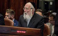 שיפור לטובת זכאי ההנחות בארנונה