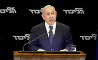 נתניהו: גנץ לא יבצע את תוכנית המאה