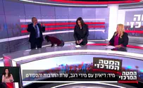 When Liberman met Regev in the studio