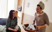 'Sweet Heart' initiative in honor of Gilad's birthday