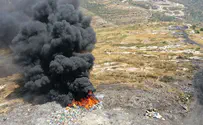 צילום: הפורום לישראל ירוקה כך נשרפים אזורי יהודה ושומרון