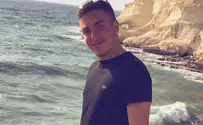רצחו את אבי בנהריה - והסתתרו בעתלית