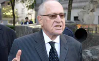Trump considering Giuliani and Dershowitz for impeachment team