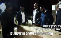 השר דרעי ליוצאי אתיופיה: אחים אנחנו