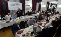 סיום הש"ס - גם בהונגרית