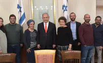 נתניהו: לא ייעקר אף יישוב