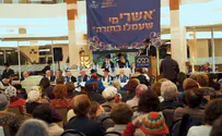 בן 89 סיים את הש"ס בפעם השישית