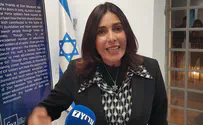 רגב: לא מתביישים לבזות את דגל ישראל?