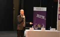תואר פרופסור לנשיא ''חמדת הדרום'' חיים שקד