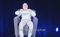 צפו: ראיון עם הולוגרמה של ניצול שואה