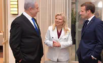 נתיהו למקרון: הצטרפו לסנקציות