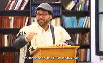 אנדרדוס: ספיישל קורונה