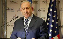 Netanyahu apologizes to persons with disabilities