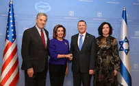 'US and Israel: Two nations, one destiny'