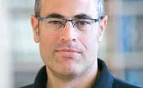 מסיגד זה ועד הסיגד הבא
