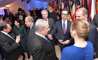 התכנסות היסטורית עבור האנושות כולה