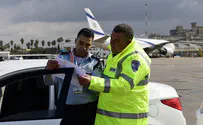 אלו הכבישים שייחסמו בירושלים