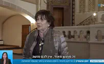 Документальное описание моментов ада