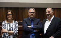 Signal from the Arab MKs to Netanyahu?