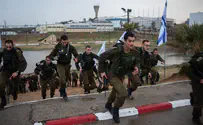 בוחן כשירות לקציני פיקוד צפון