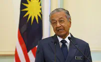 Hamas leader meets anti-Semitic Malaysian PM