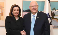 היחסים בינינו איתנים מתמיד