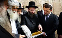 Western Wall Heritage Foundation Ukrainian president prays at Western Wall