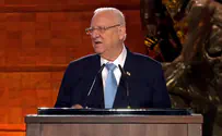 Rivlin: Anti-Semitism is spreading like a virus