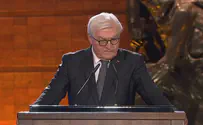 Watch: German President recites 'shehechiyanu' at Yad Vashem